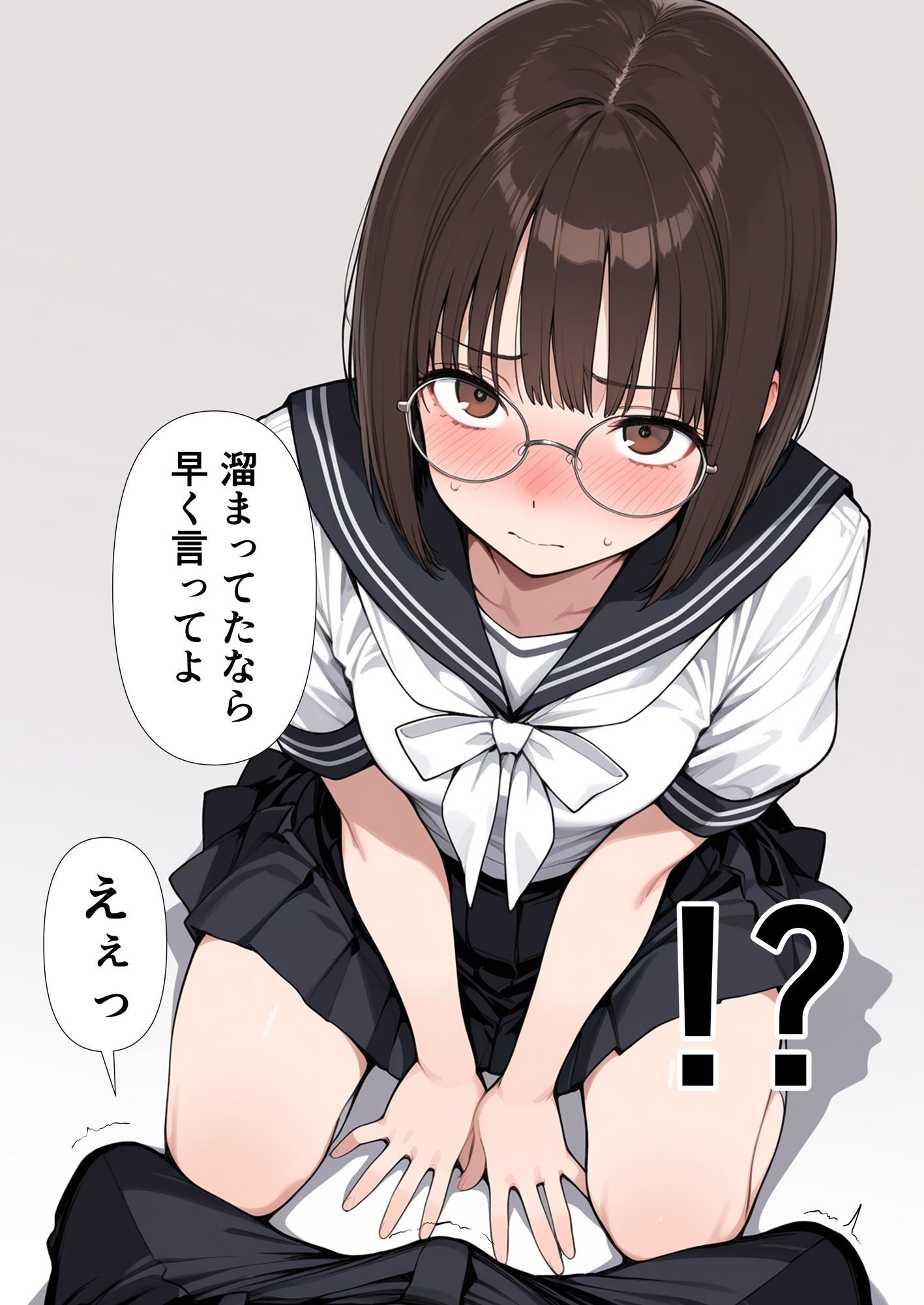 地味眼鏡の幼馴染と夏祭りデートしたら交尾することになった サンプル画像5