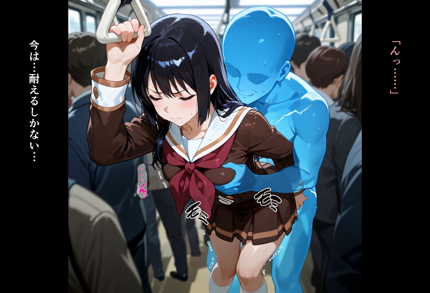 堕ちる麗奈 サンプル画像2