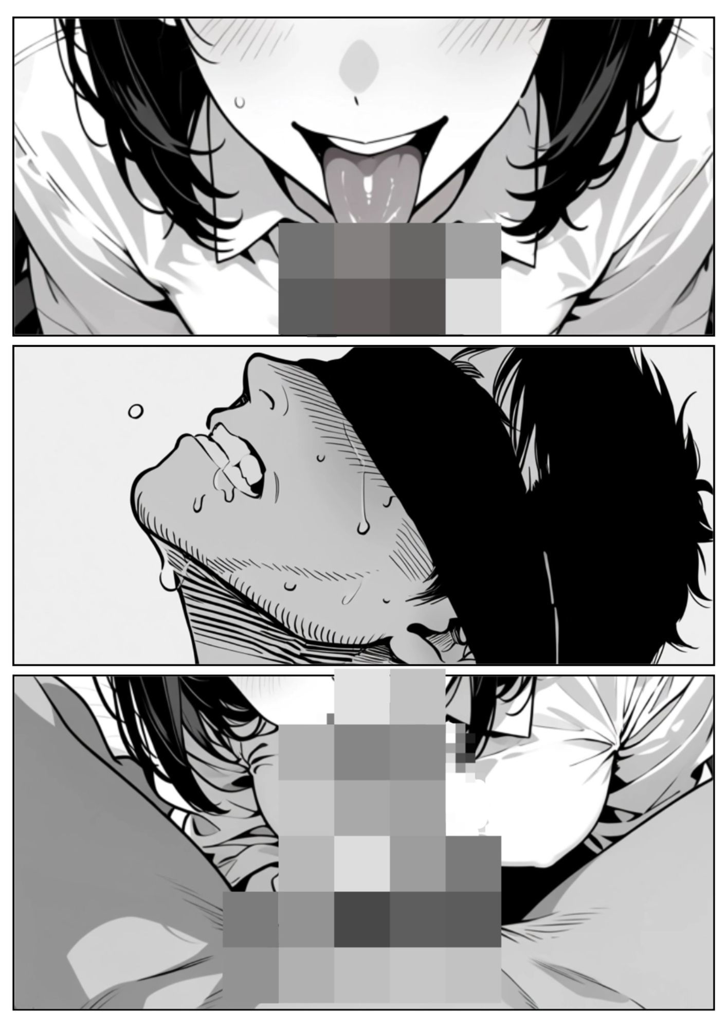 変態ざこちんぽ君のための寝取られオナニーボイス サンプル画像6