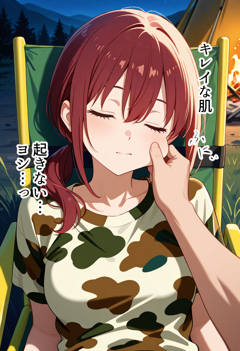 夏 サンプル画像6