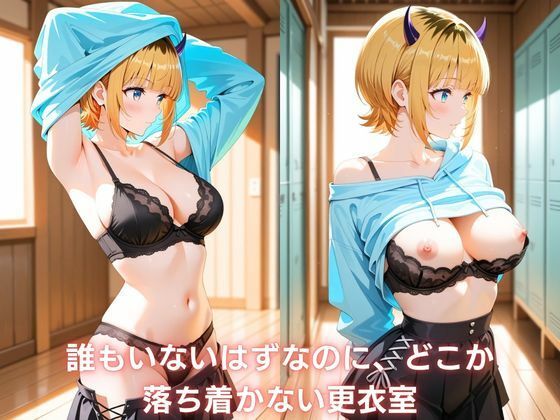 夏の浜辺で催●堕ち〜意識を快楽に堕とされるアイドルの記録〜MEM〇ょ編  推し〇子 サンプル画像1