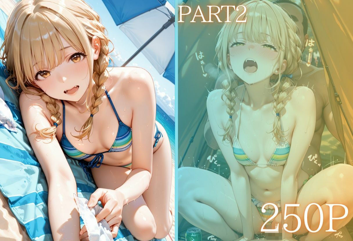 夏の海でナンパされ…彼氏の留守中にテントと砂浜で寝取りSEX Vol.4 サンプル画像3