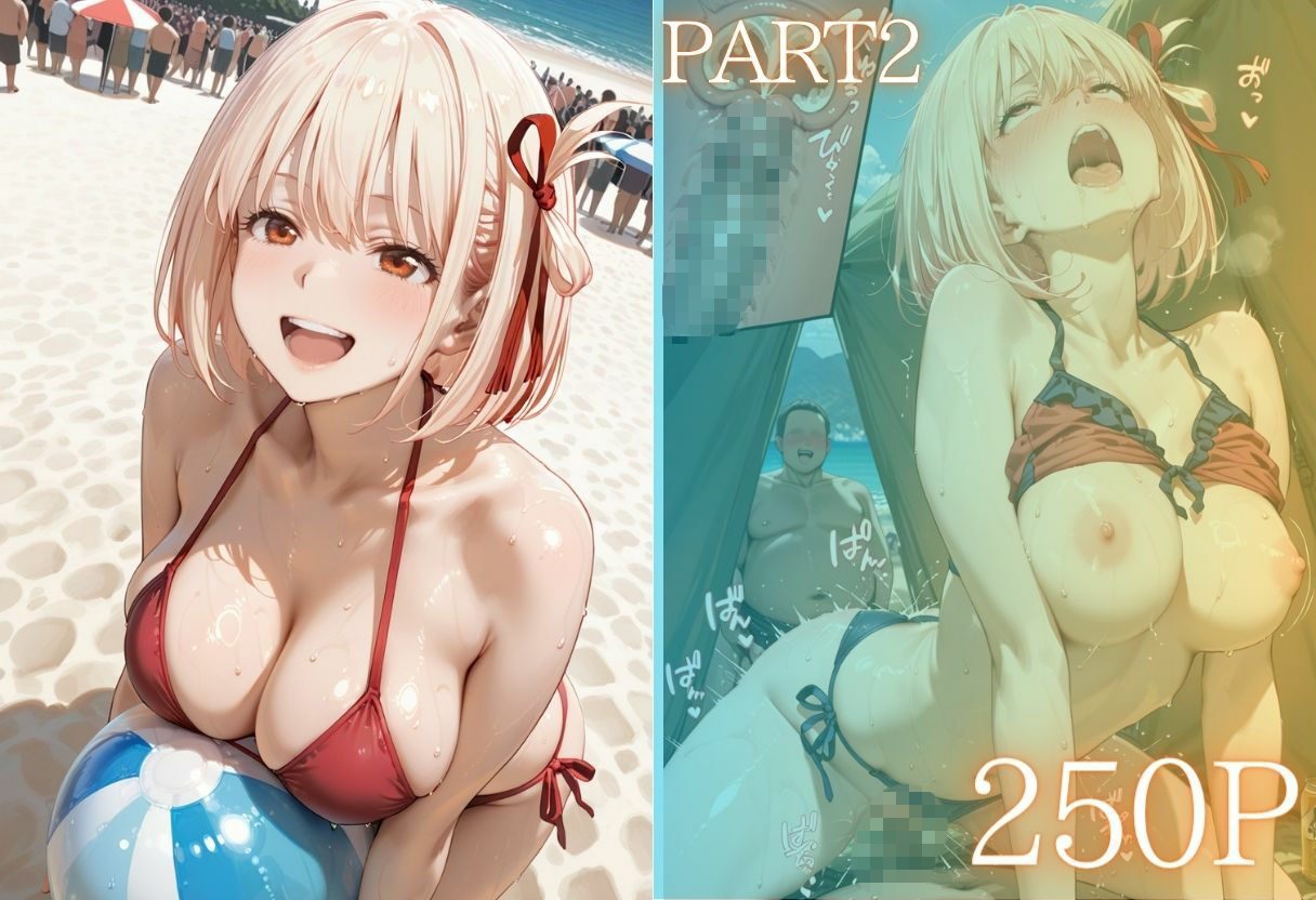 夏の海でナンパされ…彼氏の留守中にテントと砂浜で寝取りSEX:Vol7 サンプル画像3
