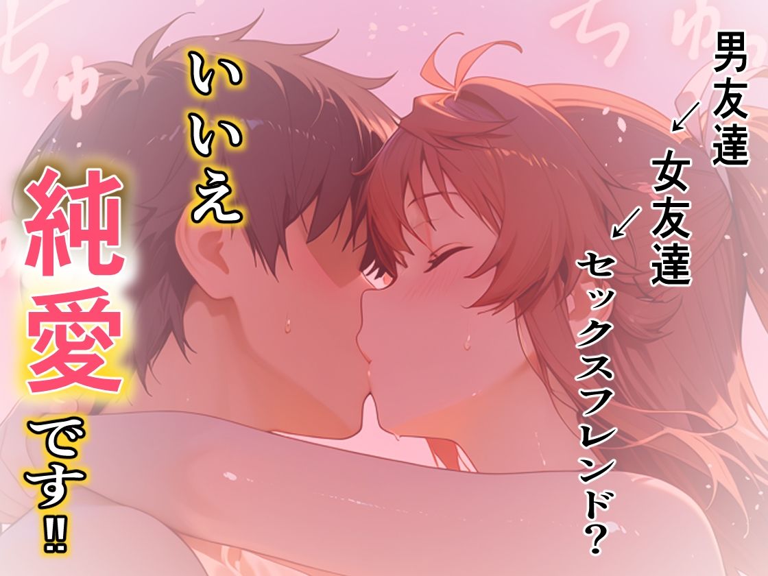 夏の海少女は女になる サンプル画像6