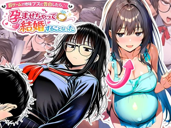 夜あくび小隊 総集編 03 サンプル画像4
