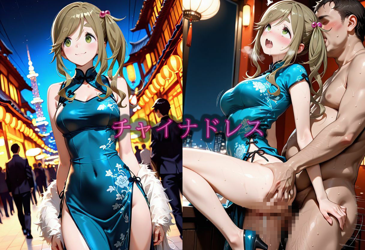 夜の街角で4人コスプレで大集合！ピンクメイド＆バニー＆チャイナドレス＆警察官がエッチに誘惑 サンプル画像4
