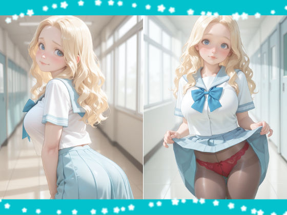 大きい女の子はキライですか？好きなだけふにふにしていいですよ サンプル画像2