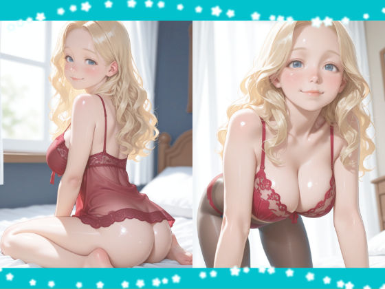 大きい女の子はキライですか？好きなだけふにふにしていいですよ サンプル画像4