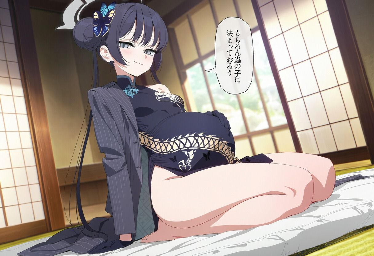 大切な生徒を蟲に寝取らせてみた サンプル画像10
