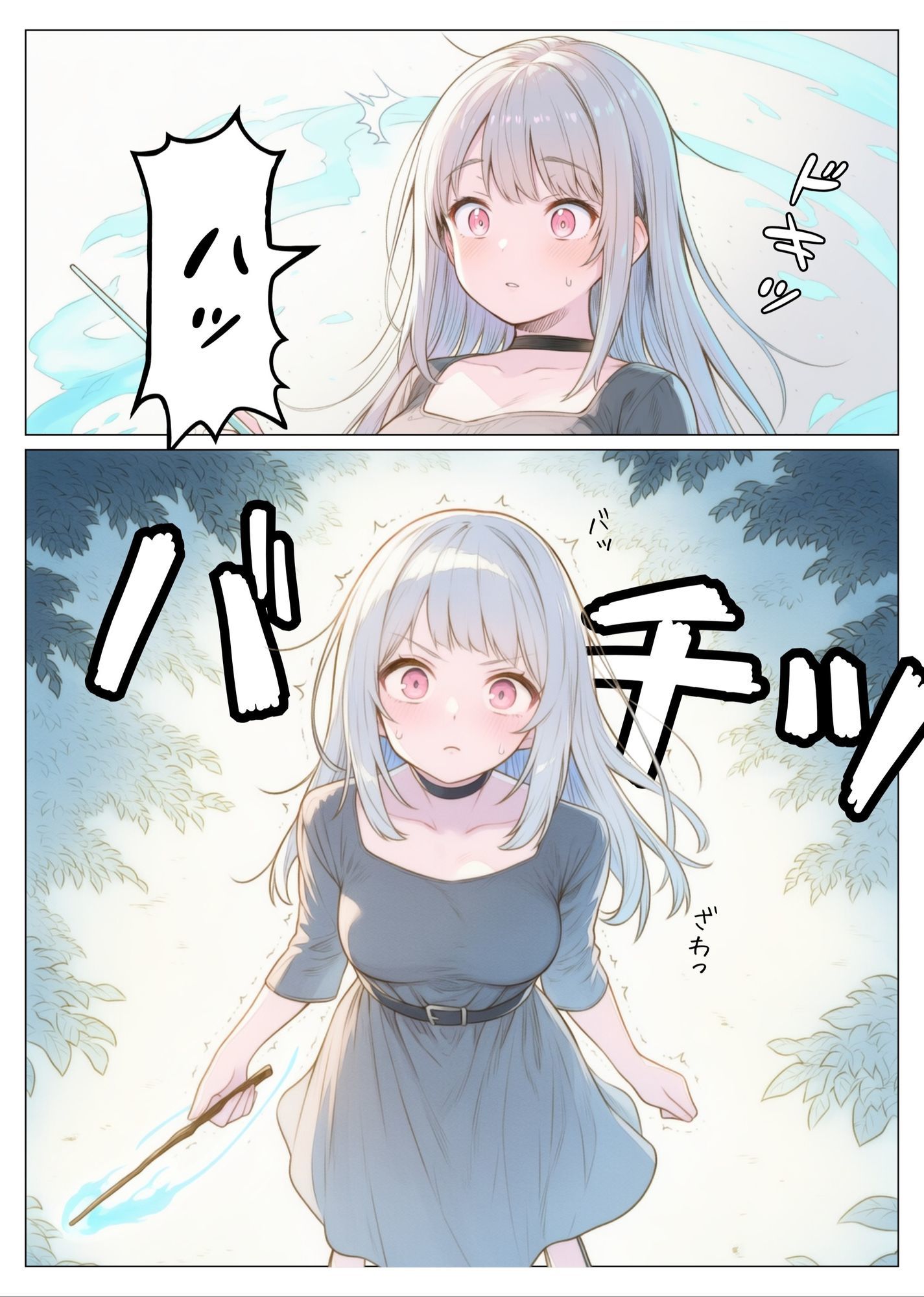 天才魔術師が無様に魔力吸収される話 サンプル画像6