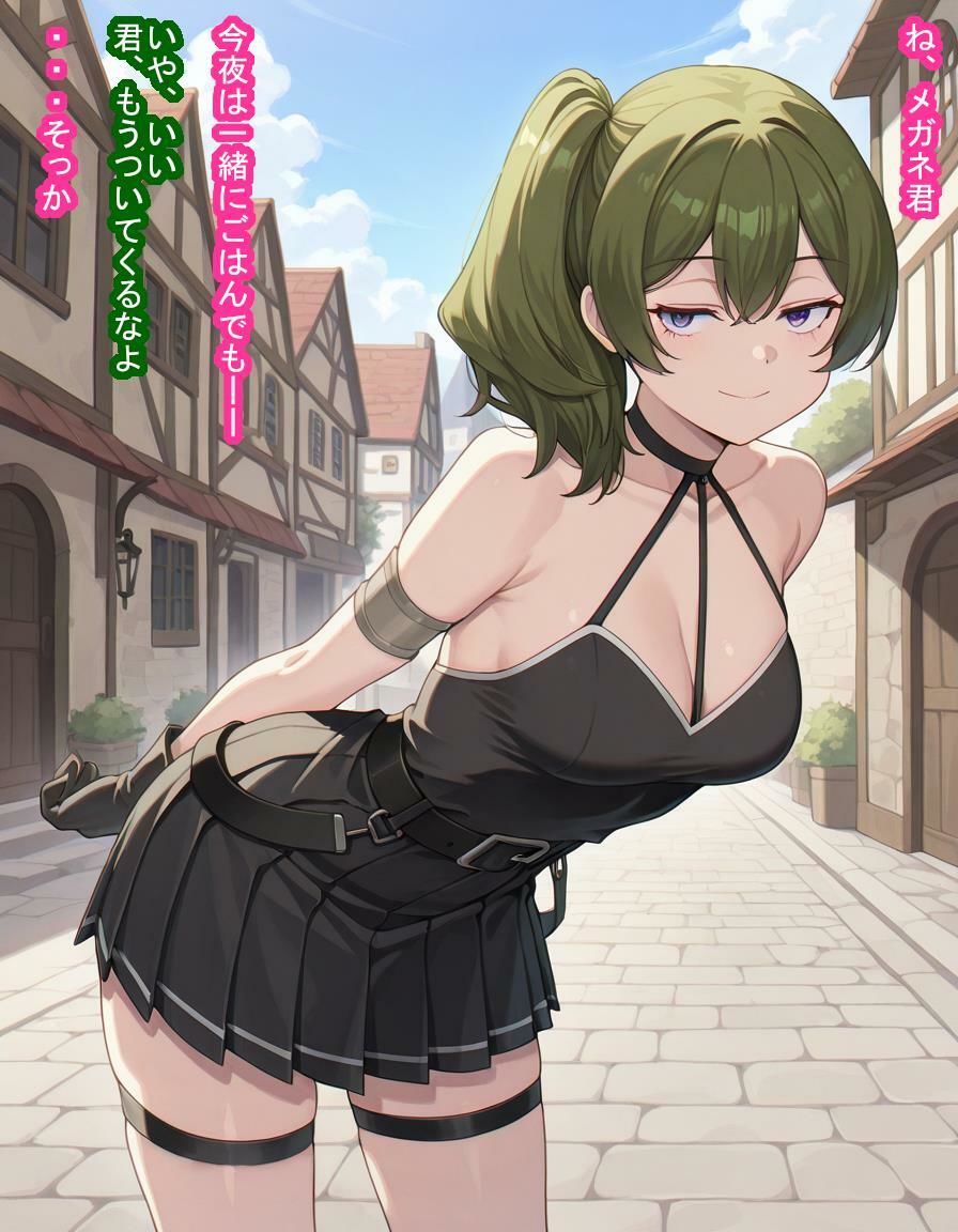 失恋してメンタル弱ったユ〇ベルちゃんが悪徳占い師に脳みそ支配されて処女子宮にたっぷり中出しされて魔法でポンポコ産みまくる話 サンプル画像1