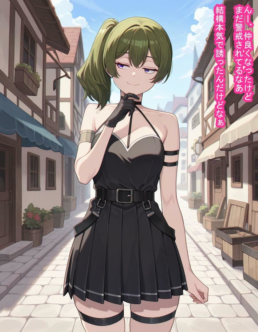 失恋してメンタル弱ったユ〇ベルちゃんが悪徳占い師に脳みそ支配されて処女子宮にたっぷり中出しされて魔法でポンポコ産みまくる話 サンプル画像2