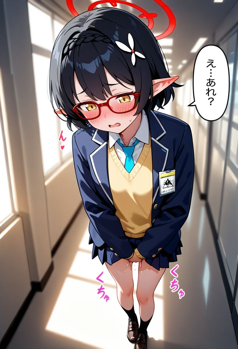 奥〇アヤネ催●凌● サンプル画像3