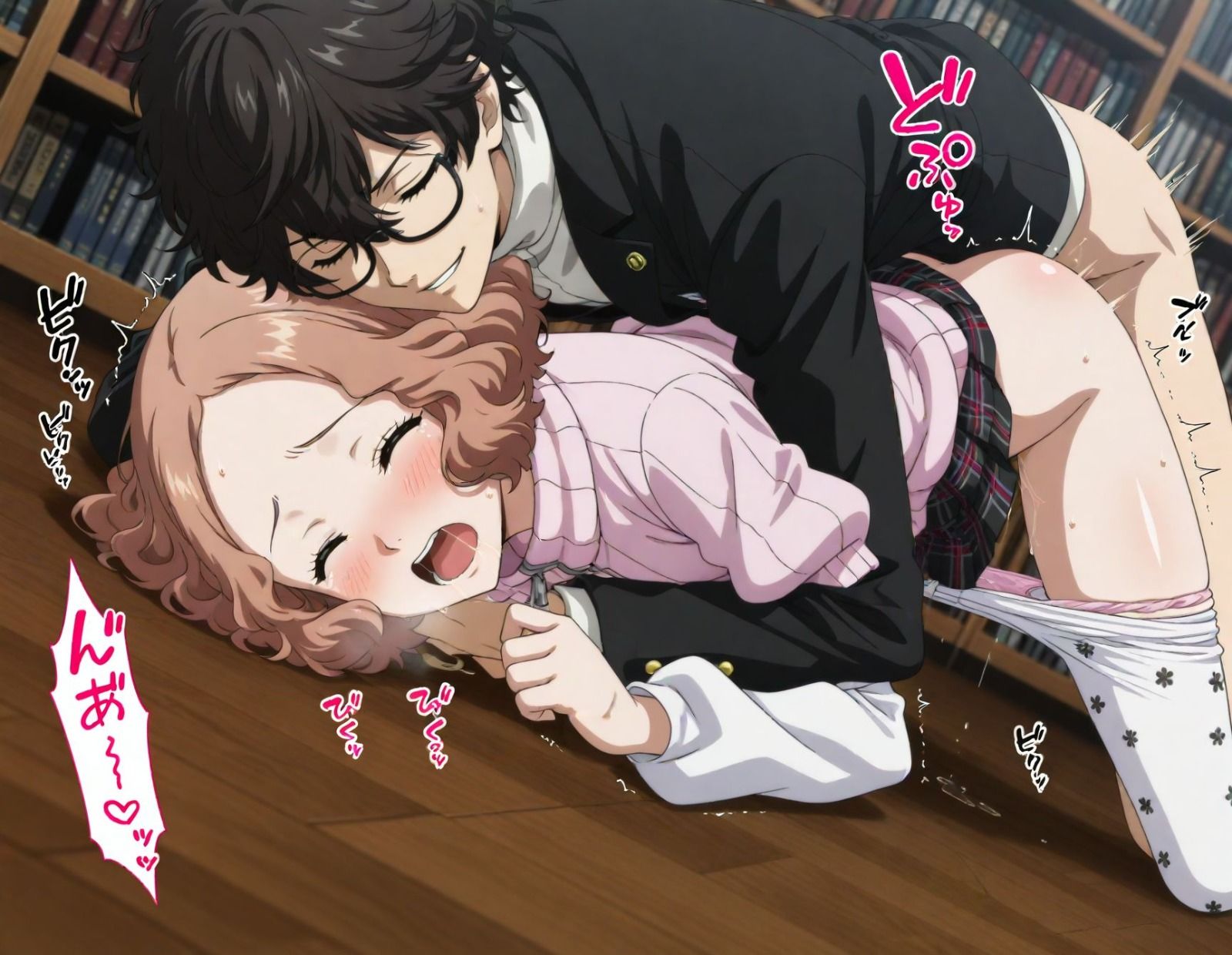 奥〇春 サンプル画像8