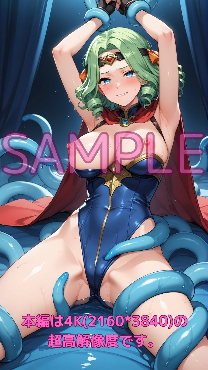 女勇者触手ハーレム〜聖剣士の淫らな宴〜 サンプル画像1