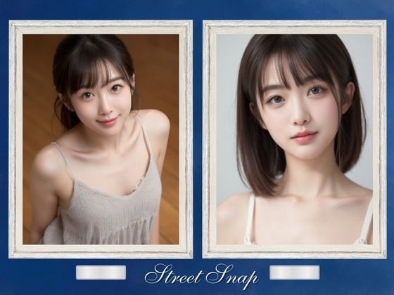 女子大生野外露出 vol.01 サンプル画像3