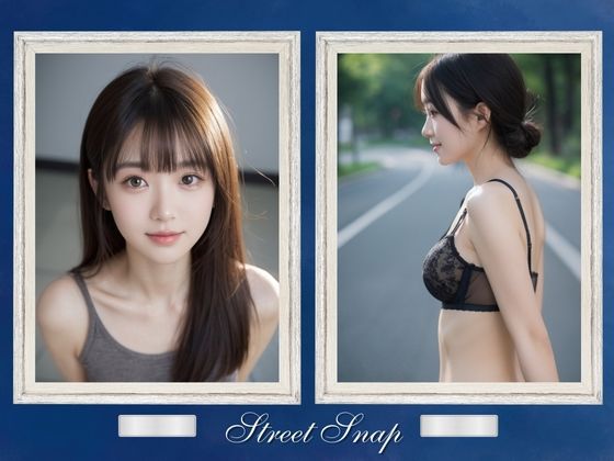 女子大生野外露出 vol.01 サンプル画像5