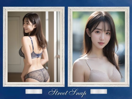 女子大生野外露出 vol.01 サンプル画像6