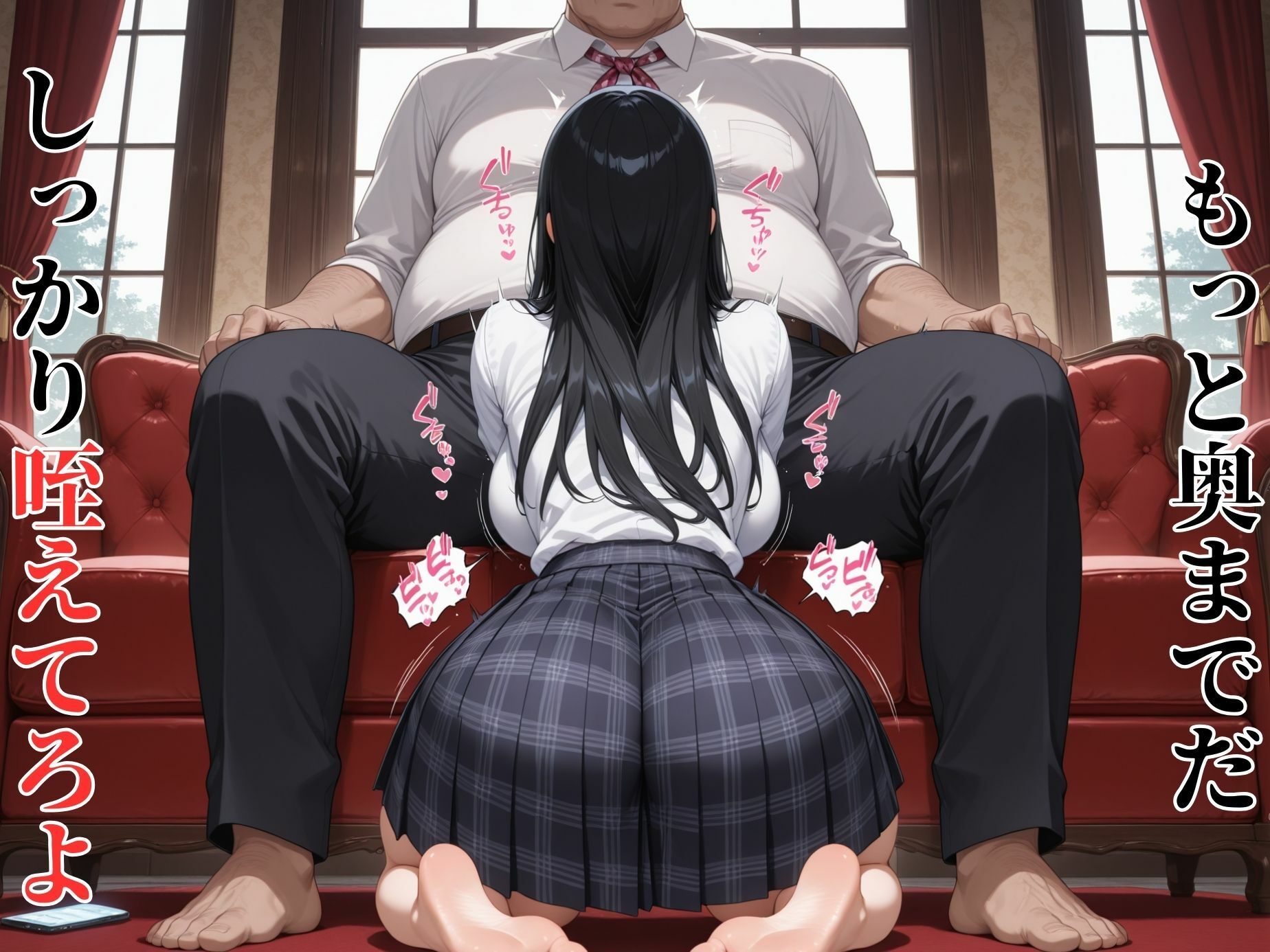 女子校生、親の借金で身代わりとして2週間調教されメス堕ち サンプル画像3