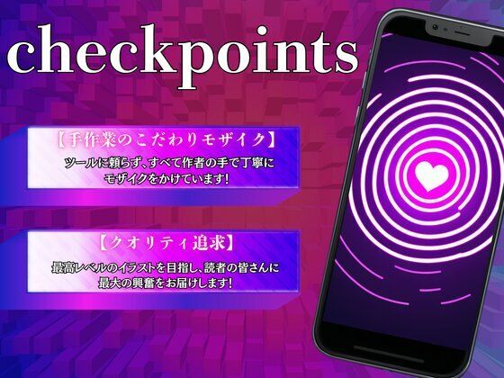 女子生徒が孕んでいく洗脳妊活学園 サンプル画像10