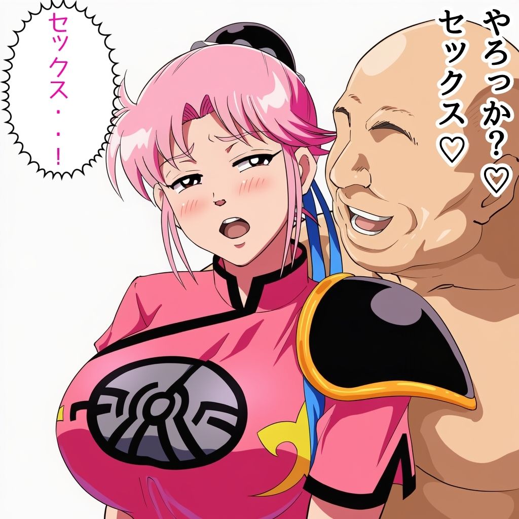 女武道家マァム墜ちる part3 サンプル画像3