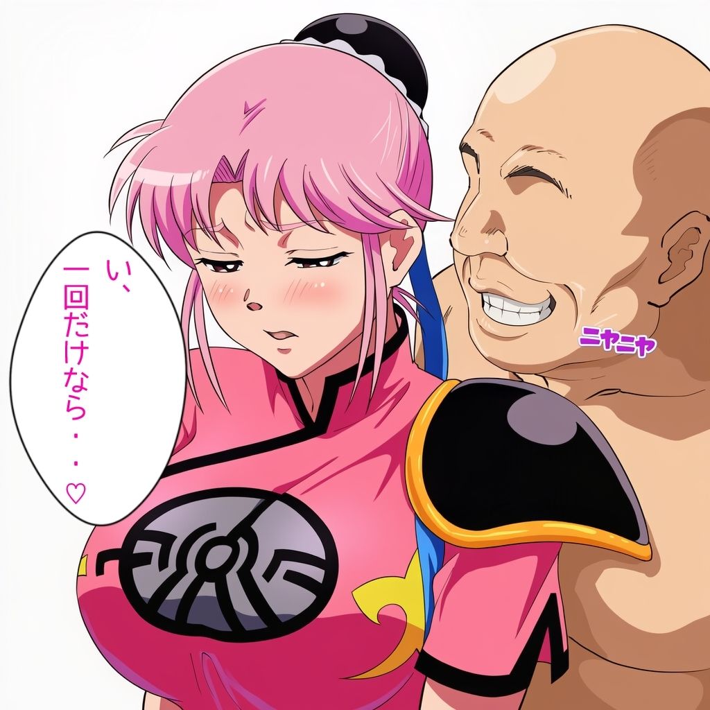 女武道家マァム墜ちる part3 サンプル画像9