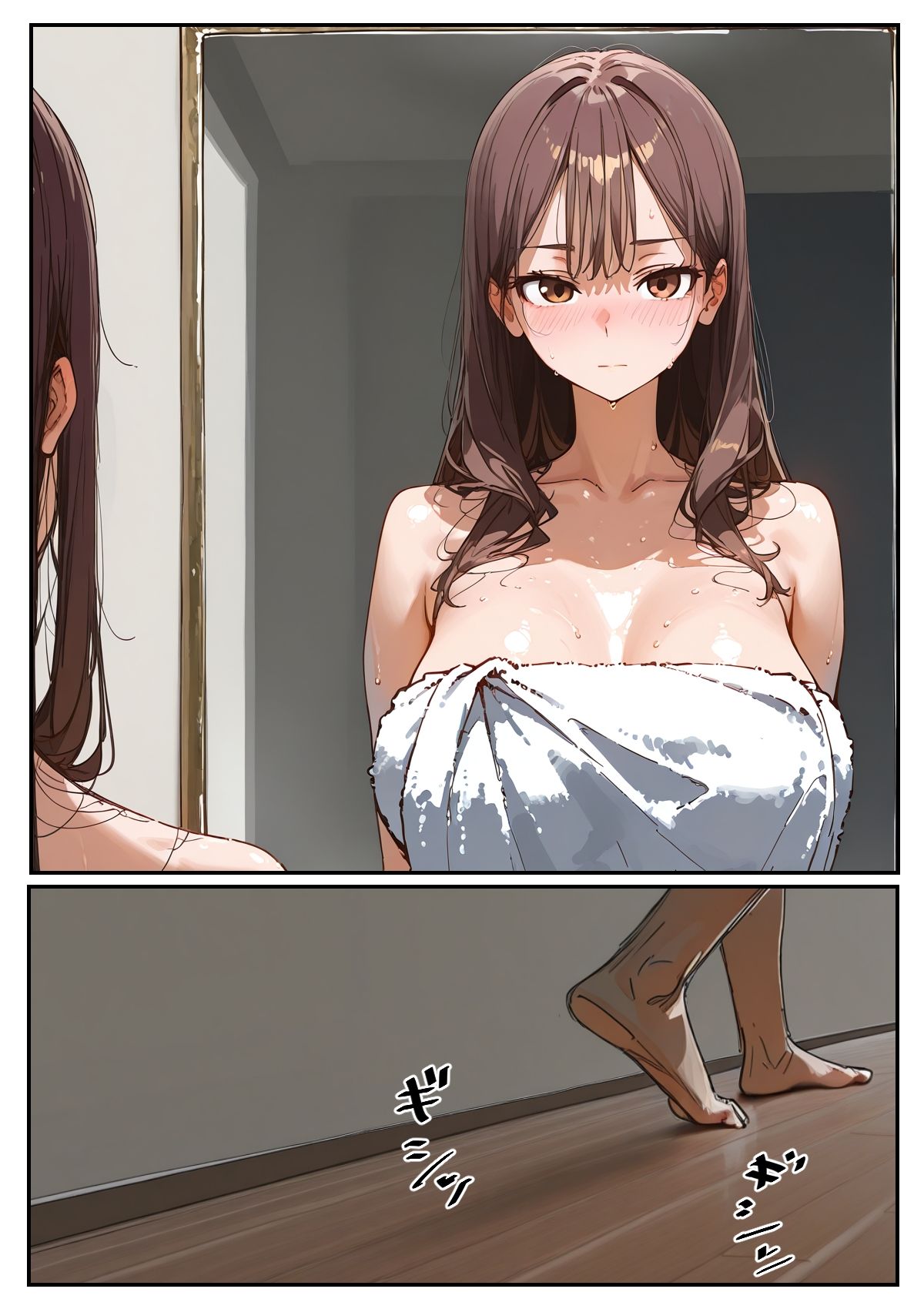 婚約者の弟〜婚約者には戻れないほど、義弟に堕ちていく〜 サンプル画像1
