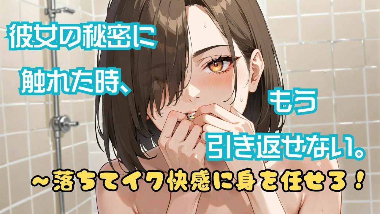媚薬漬の隣人妻〜宅配便から始まる背徳関係 サンプル画像3