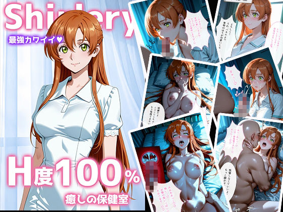 子作り学園祭〜コードギ〇スキャラのいる風俗店を全部まわってみた〜 サンプル画像4