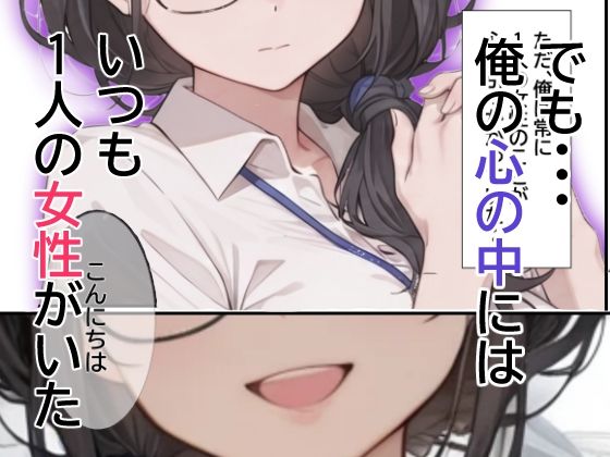 子作り特区5 サンプル画像3