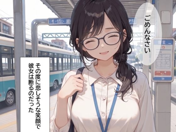 子作り特区5 サンプル画像5