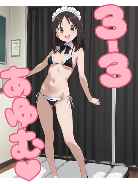 学園祭風俗 in AZ○んが サンプル画像3