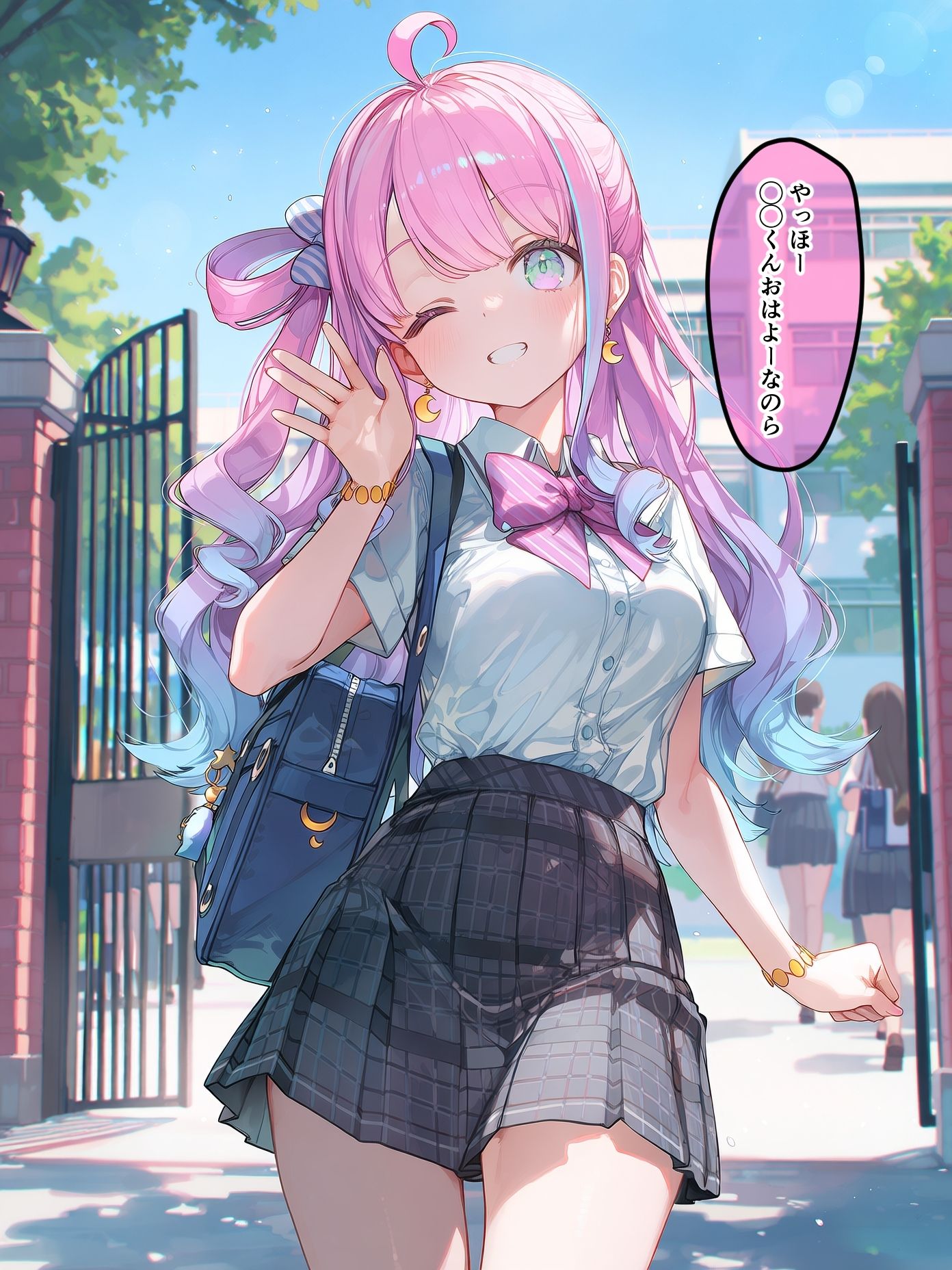 学生カップルの日常（姫●ル●ナ） サンプル画像1