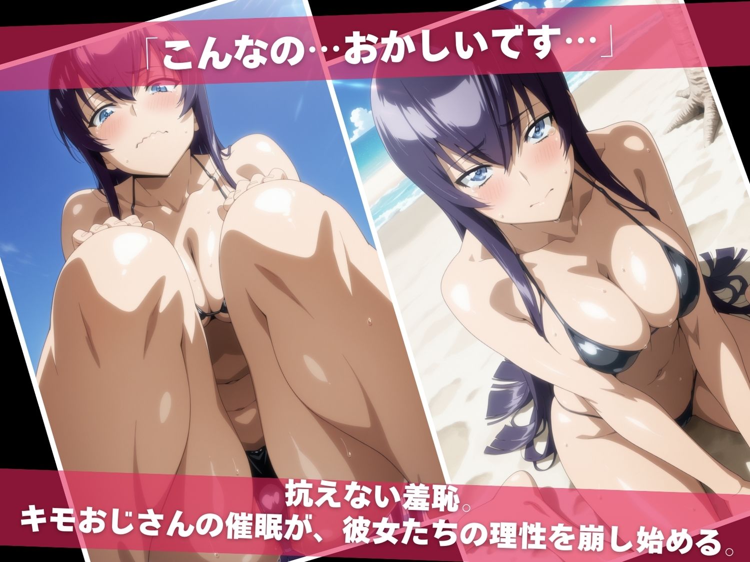 完全支配された女戦士たちの孕ませ学●黙示録 サンプル画像2