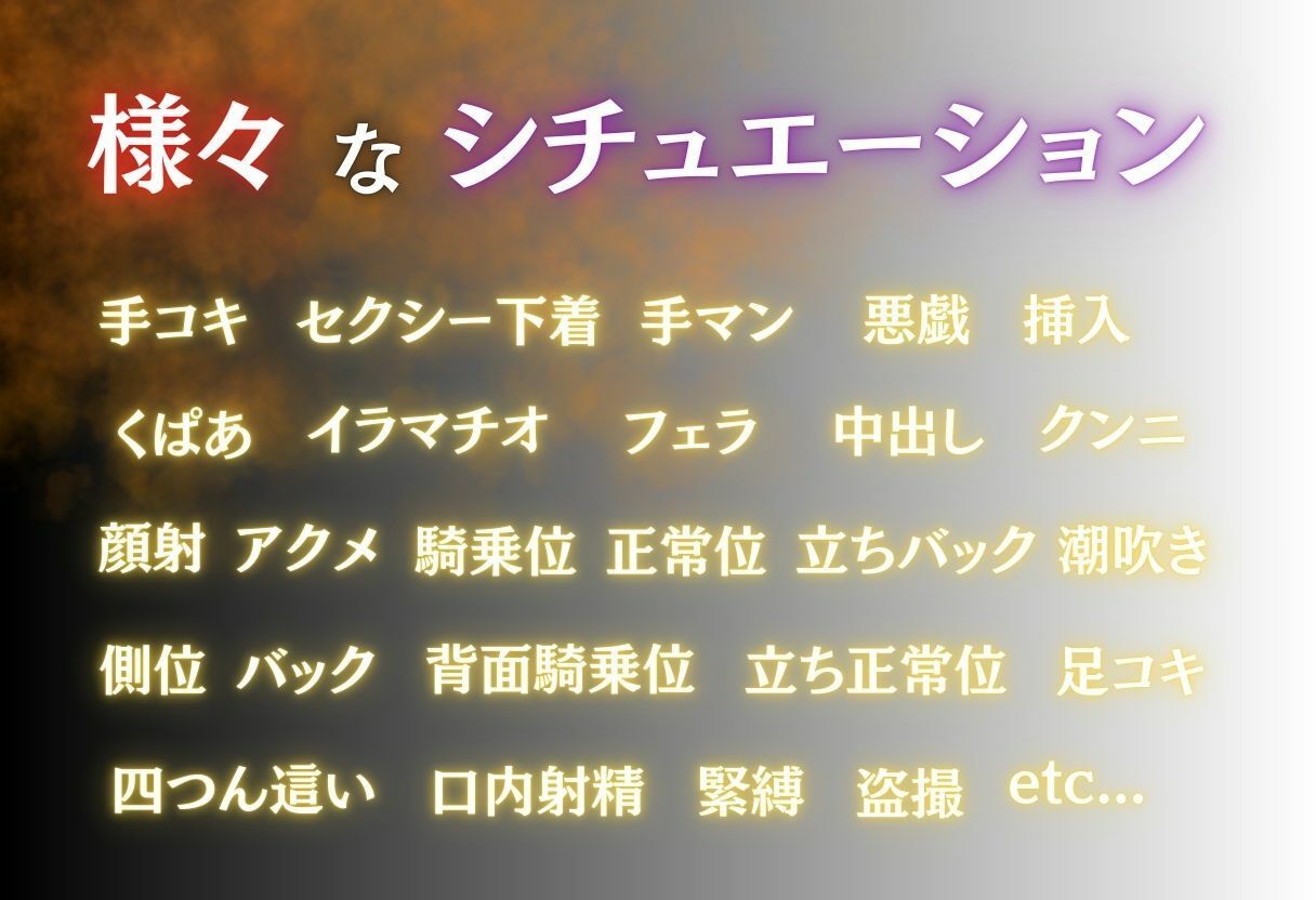 完全盗撮〜狙われた女子校生〜 サンプル画像1