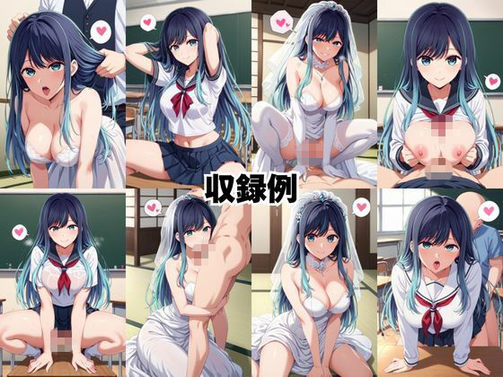 完璧すぎる極上彼女に溺れる毎日〜有○かな＆黒○あかね編〜 サンプル画像10