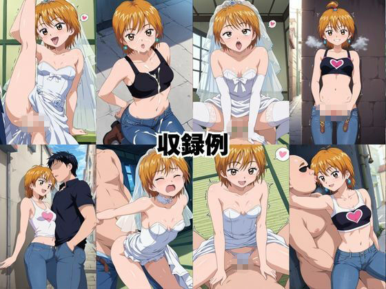 完璧すぎる極上彼女に溺れる毎日〜美○なぎさ＆雪○ほのか編〜 サンプル画像9