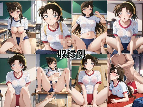 射精のお世話をしてくれる、学園のお姉さんの話【毛○蘭＆遠○和葉編】第2弾 サンプル画像9