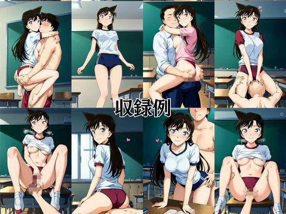 射精のお世話をしてくれる、学園のお姉さんの話【毛○蘭＆遠○和葉編】 サンプル画像9