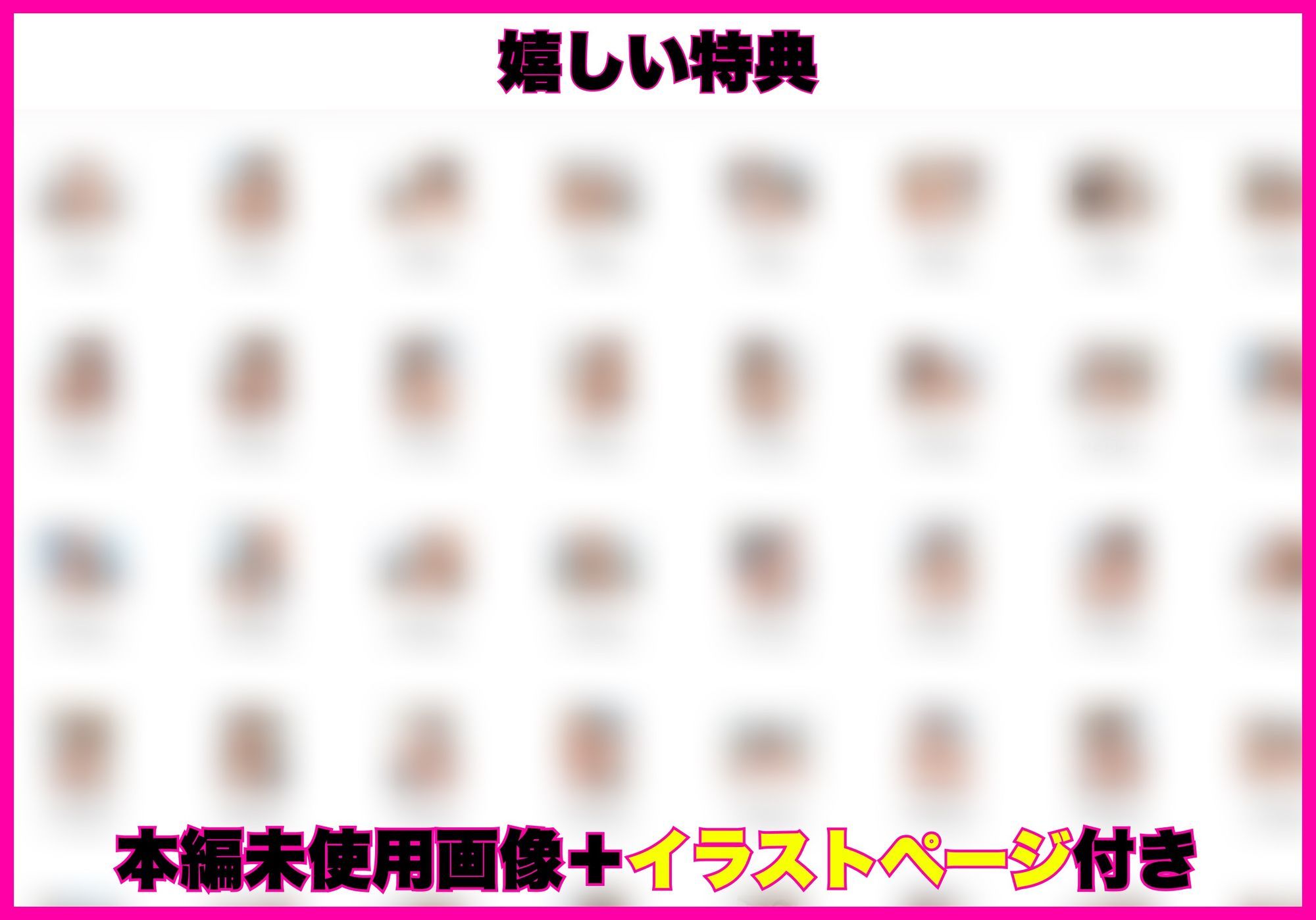 小悪魔ギャル義妹に誘惑されて理性崩壊搾精された話 サンプル画像7