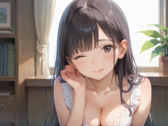小悪魔ロリ妹に精子を空にされる サンプル画像1