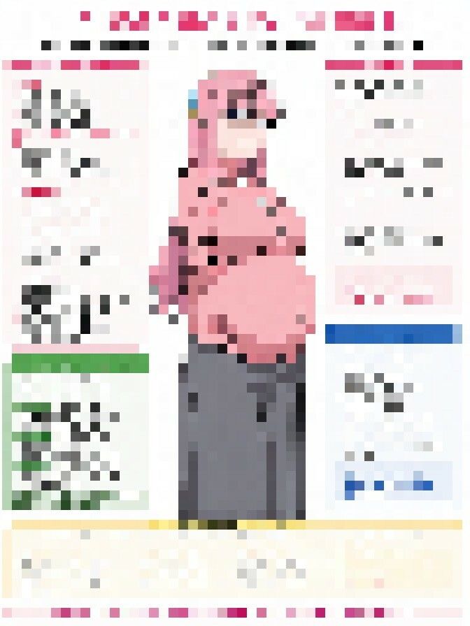 少子化対策のため性教育の教材に選ばれたクラスメイト_vol3 サンプル画像8