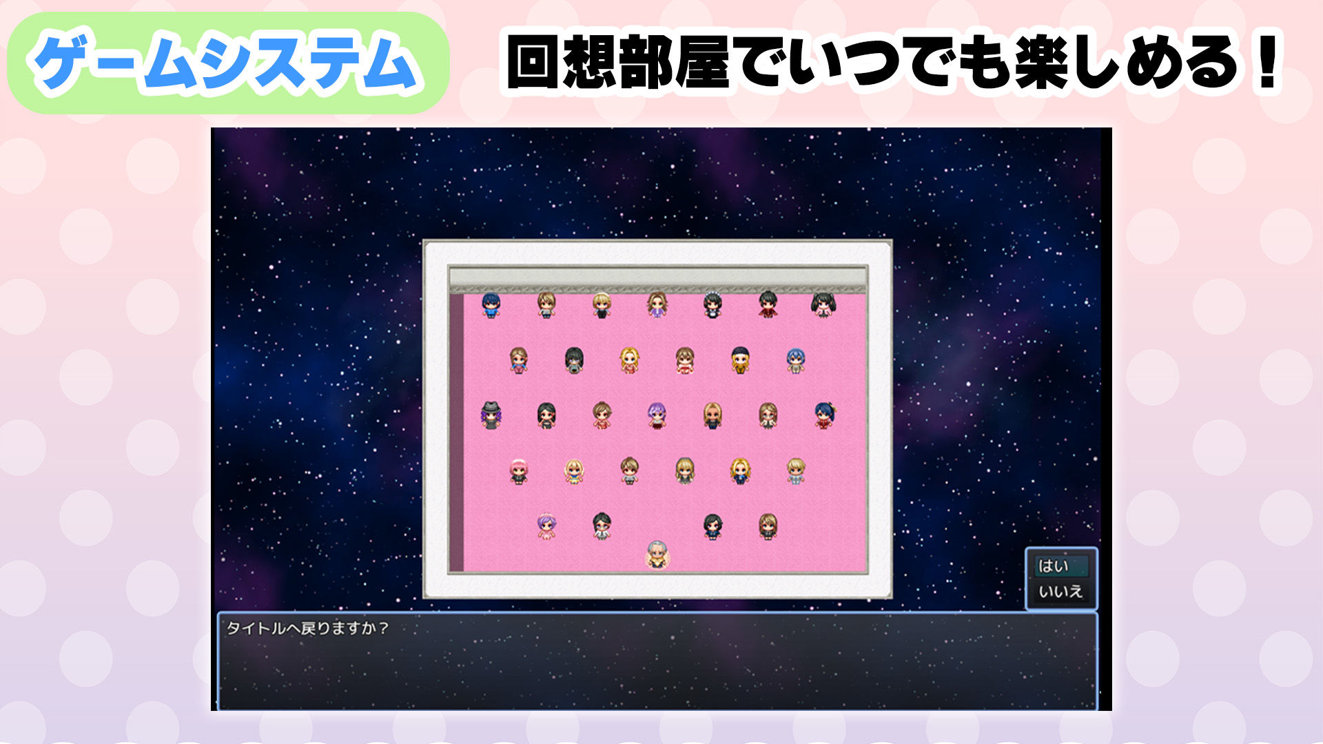 少子化対策法で俺の絶倫精子が認定された件〜国家公認美女ハーレムで全員孕ませ中出し生活 サンプル画像5