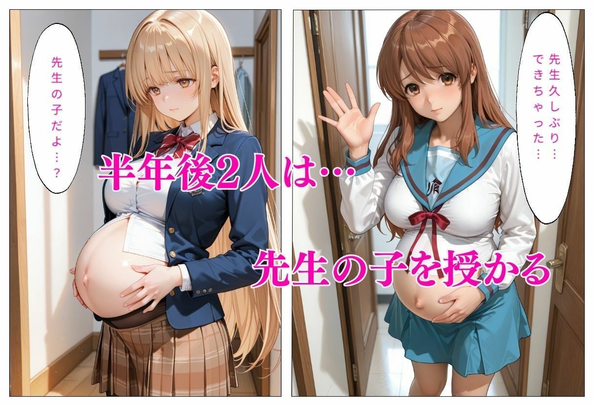 巨乳の美女が水着で誘惑  ま〇る、み〇る編 サンプル画像8