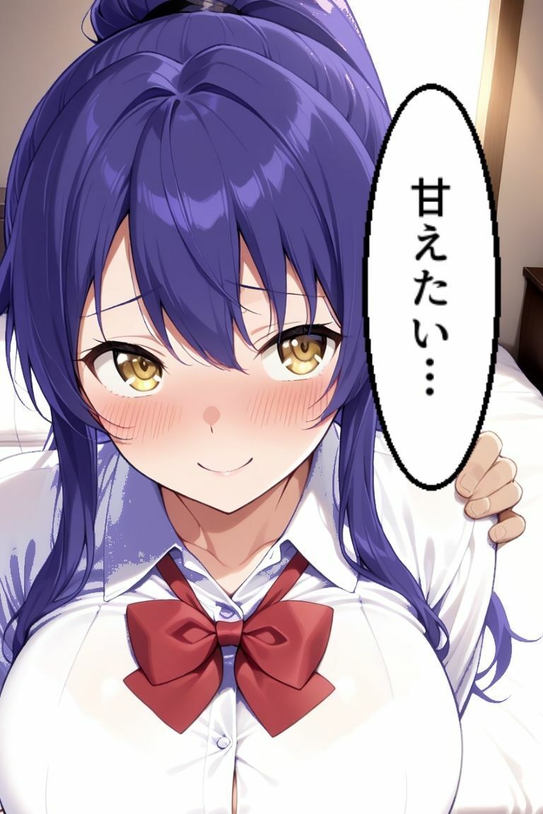 巨乳ギャル、放課後、制服、脱いだら、すごかった。 サンプル画像2