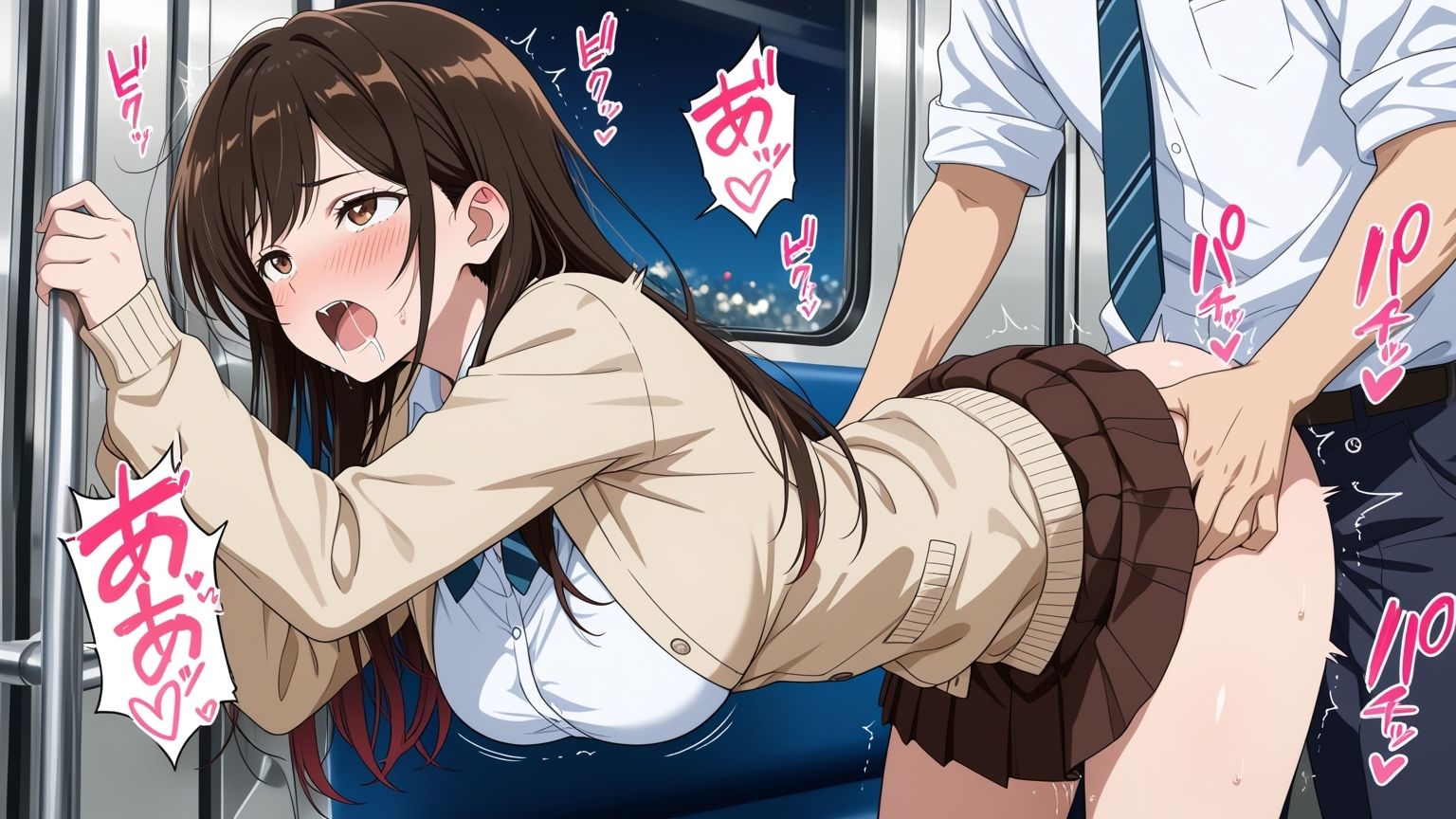 巨乳着せ替えアヘおほ快楽堕ち  水〇千鶴編 サンプル画像5