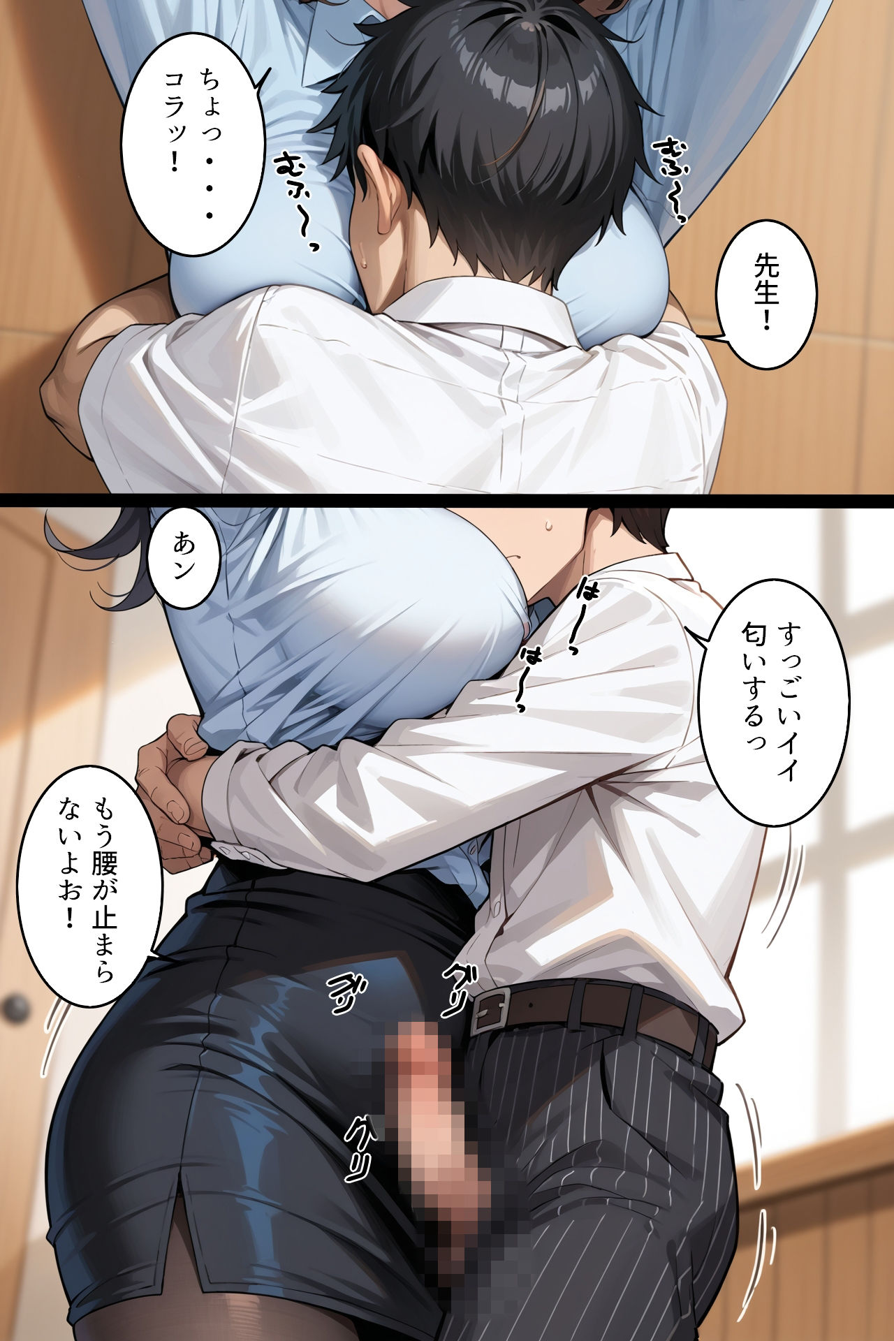年上・人妻コレクション サンプル画像2