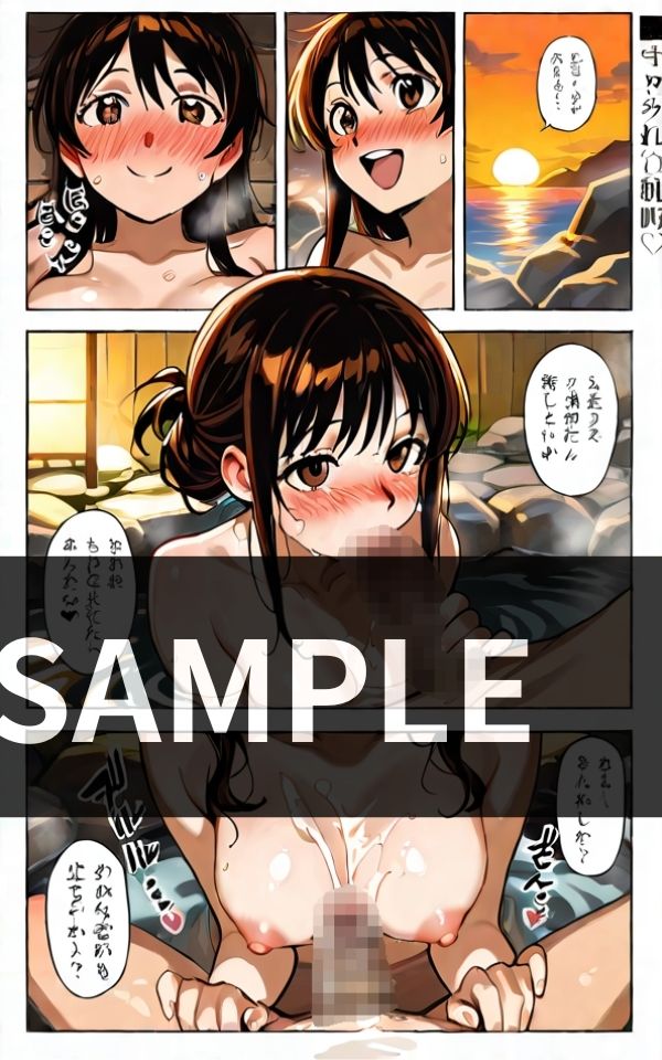 幼馴染と 混浴温泉で 一線を超えちゃう サンプル画像3