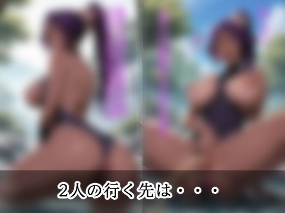 弱みを握られ  快楽堕ち  四楓院 夜一編 サンプル画像7
