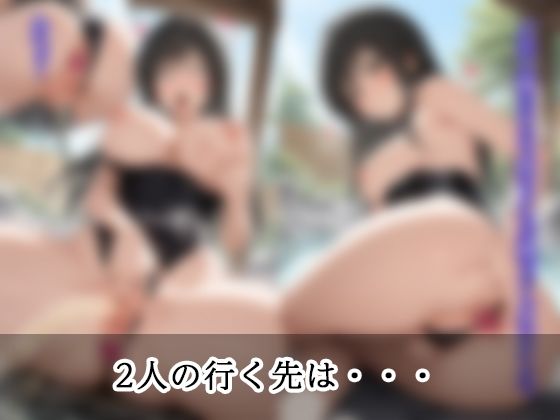 弱みを握られ 快楽堕ち 小手川 唯編 サンプル画像8